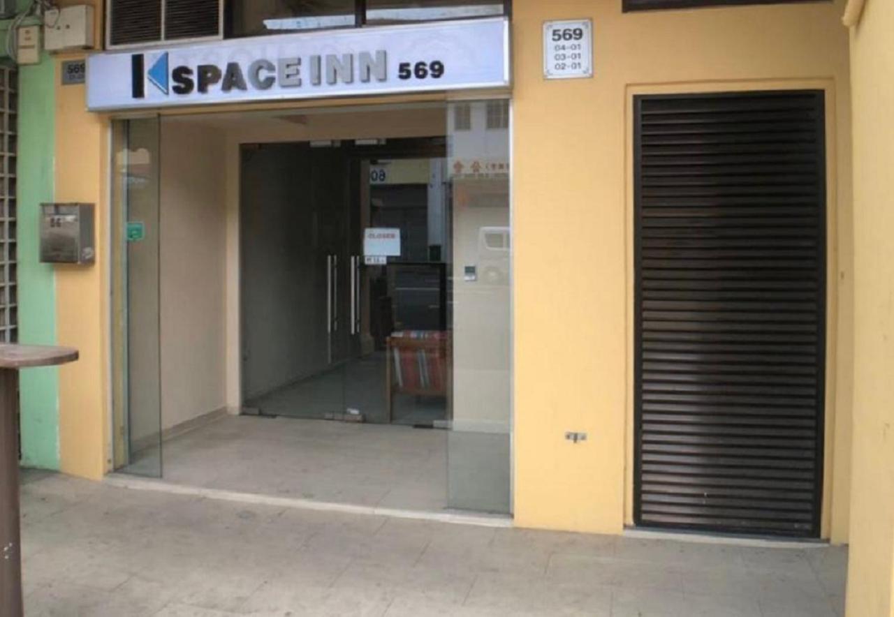 K Space Inn 569 Σιγκαπούρη Εξωτερικό φωτογραφία